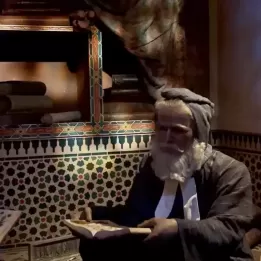 When the Ride Stops: A "Golden" Discovery on Spaceship Earth